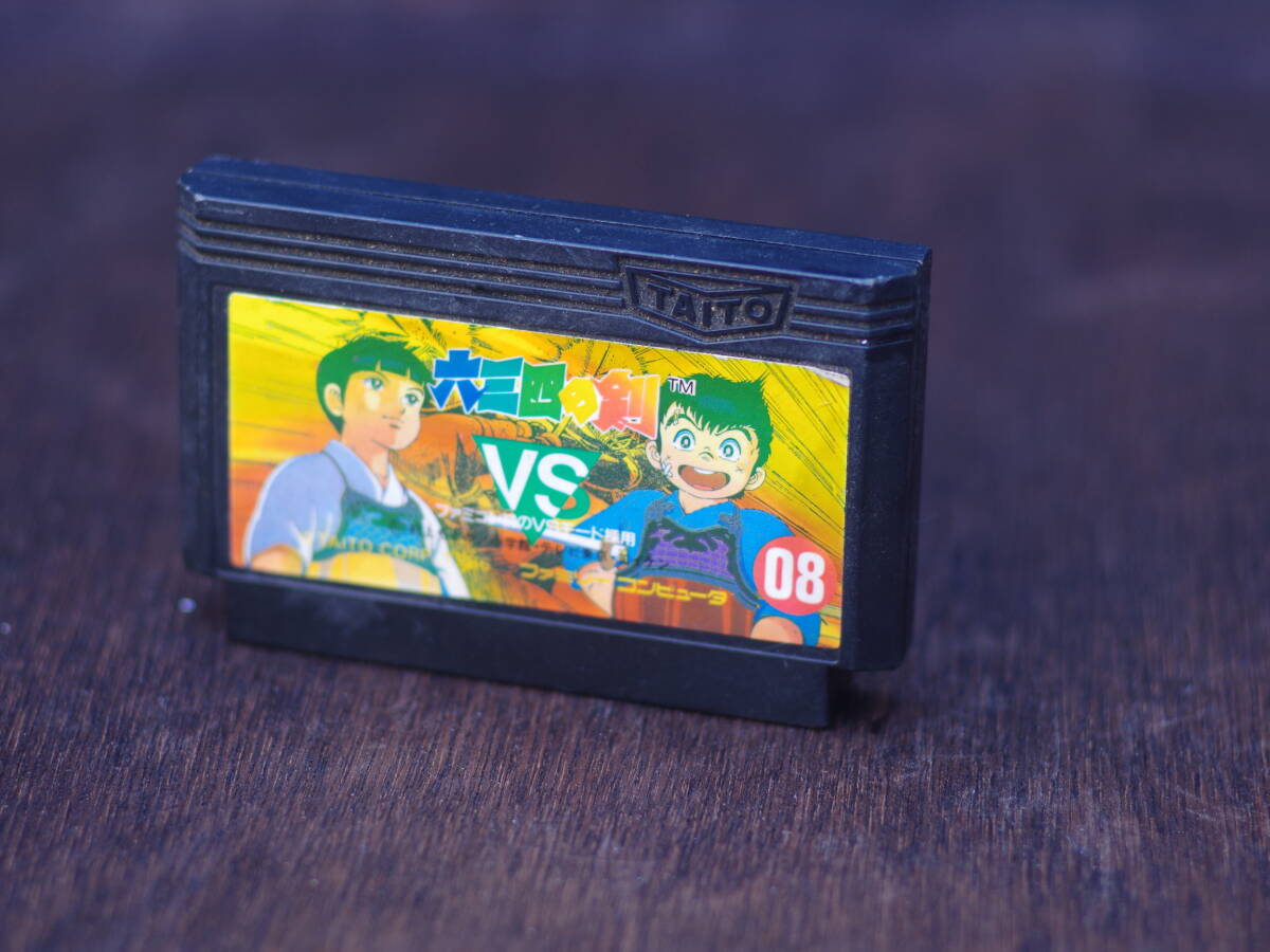 M10939 端子清掃 動作確認OK!! 六三四の剣 TAITO ファミコン famicom ゆうメール180円 (0606)拍卖