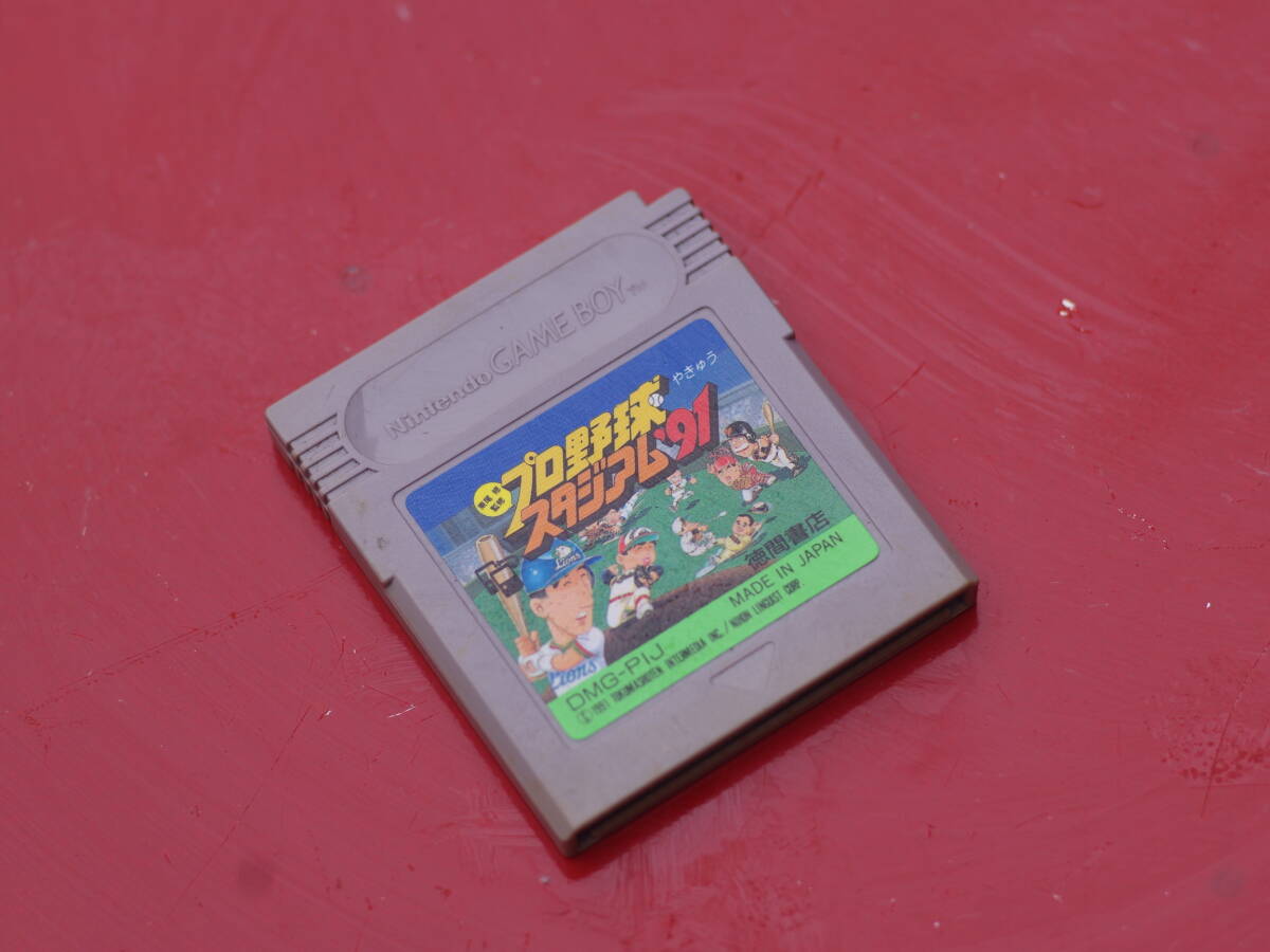 M10986 動作OK!! エタノールで端子清掃済 GB プロ野球スタジアム’91 東尾修監修 初代ゲームボーイ Gameboy ゆうメール180円 (0606)拍卖