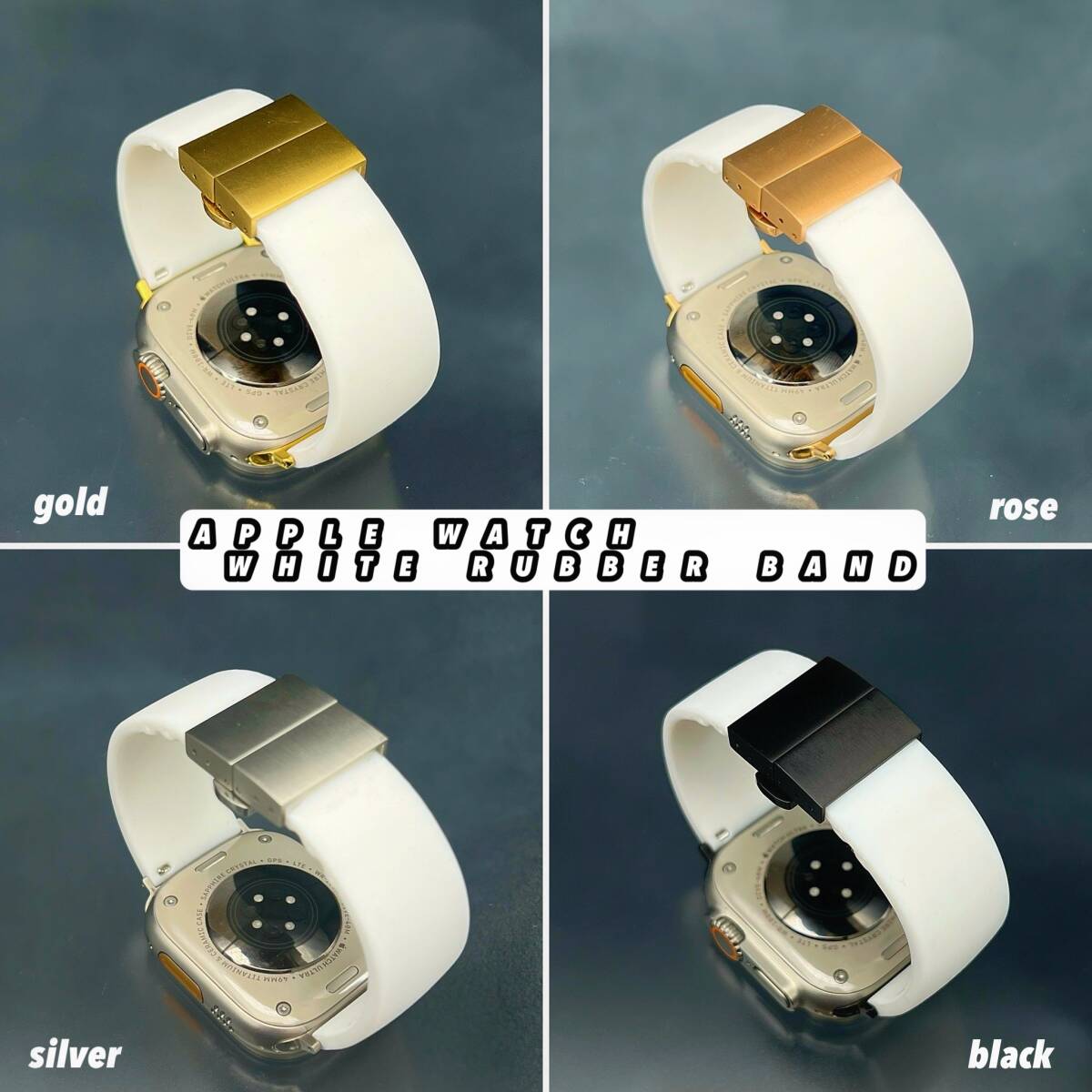 ホワイト アップルウォッチ ソリッド ラバー バンド ベルト シリーズ10 ウルトラ SE 46mm 49mm 45mm 44mm 42mm ワイド幅 特殊バックル拍卖