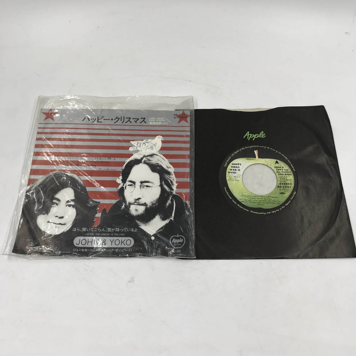 EP ジョン・レノン&ヨーコ・オノ / ハッピー・クリスマス(戦争は終わった) レコード★K1594R1拍卖