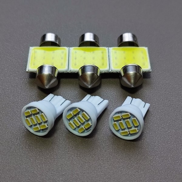 JF1/2 N-BOX T10 LEDバルブセット ホワイト ポジションランプ ナンバー灯 ルームランプ室内灯 ホンダ Nボックス /8/t31拍卖