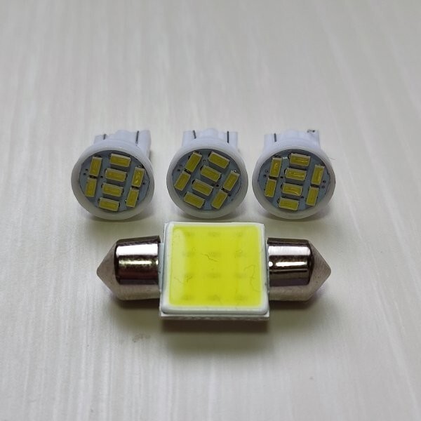 ルークス B44 B45 B47 B48 爆光!T10 LED ルームランプ 4点セット ホワイト 日産 /t31/8拍卖