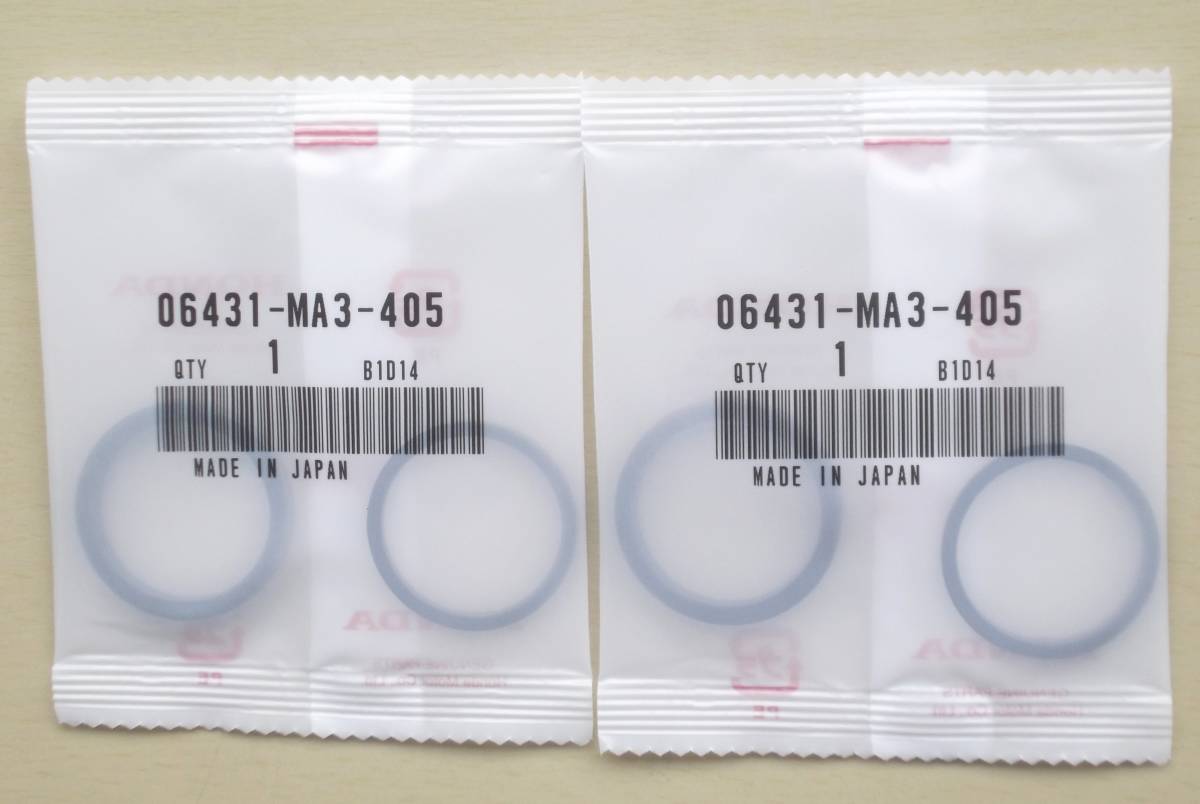 ☆ 新品 純正 CB400SF(NC31) フロントキャリパーシール 2セット拍卖