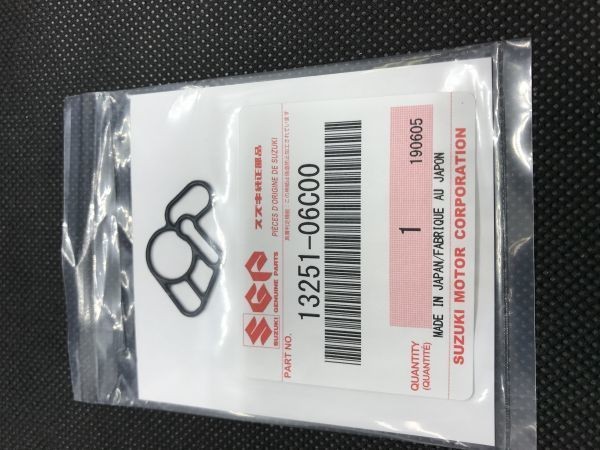 スズキ純正部品 13251‐06C00 キャブレター Oリング オーバーホール レストア バンディット GJ74A GSX-R250R GJ73A拍卖
