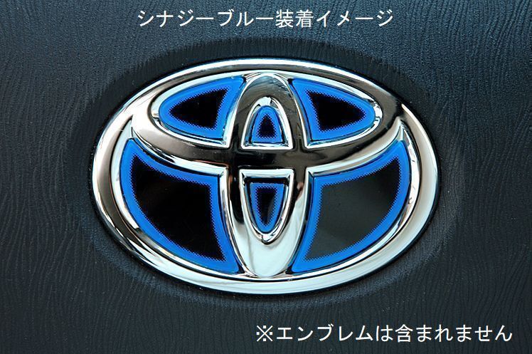 トヨタ タンク M9#0A JDM ヒートカラーデコシート ステアリングエンブレム シナジーブルー拍卖