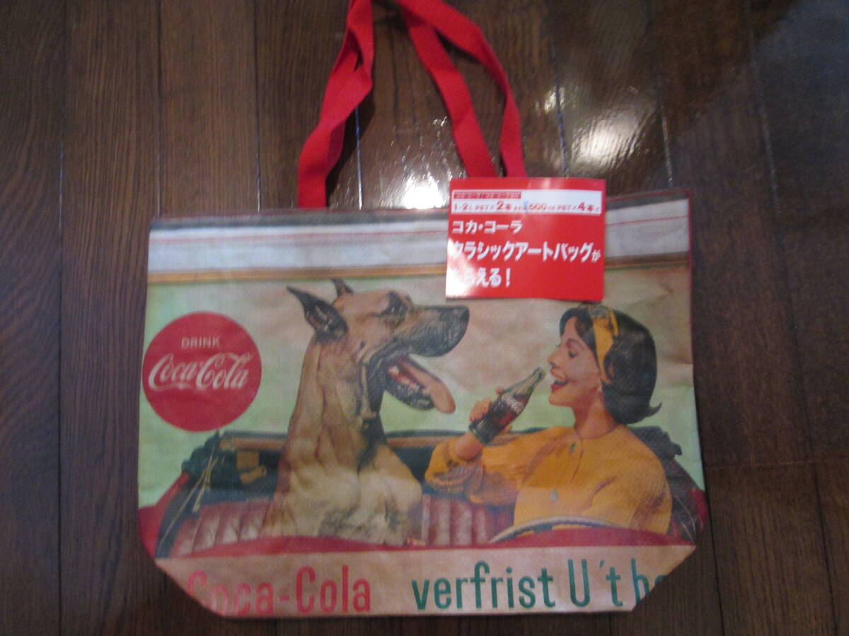 コカコーラ非売品 クラシックアートバック 新品未使用品拍卖
