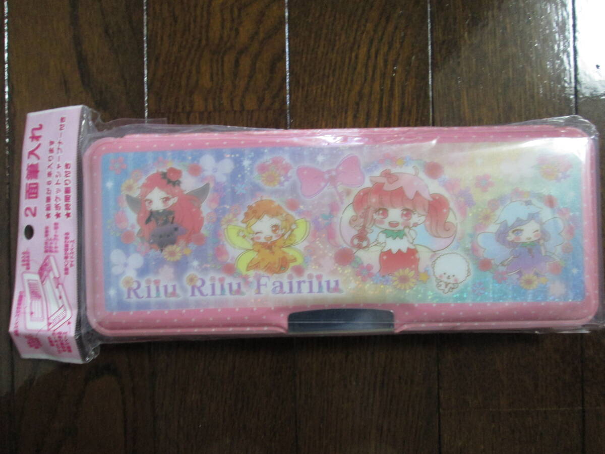 サンリオ 筆箱 2面筆入れ 未開封品拍卖