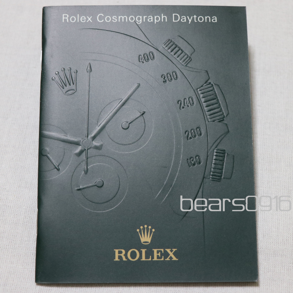 アンティーク ヴィンテージ ロレックス コスモグラフ デイトナ ROLEX DAYTONA 116520 取り扱い説明書 緑拍卖