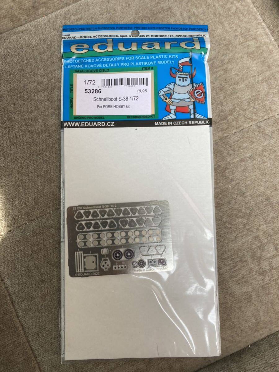 エデュアルド1/72 571819 53286 Schnellboot S-38 エッチングパーツ Eduard プラモデル拍卖