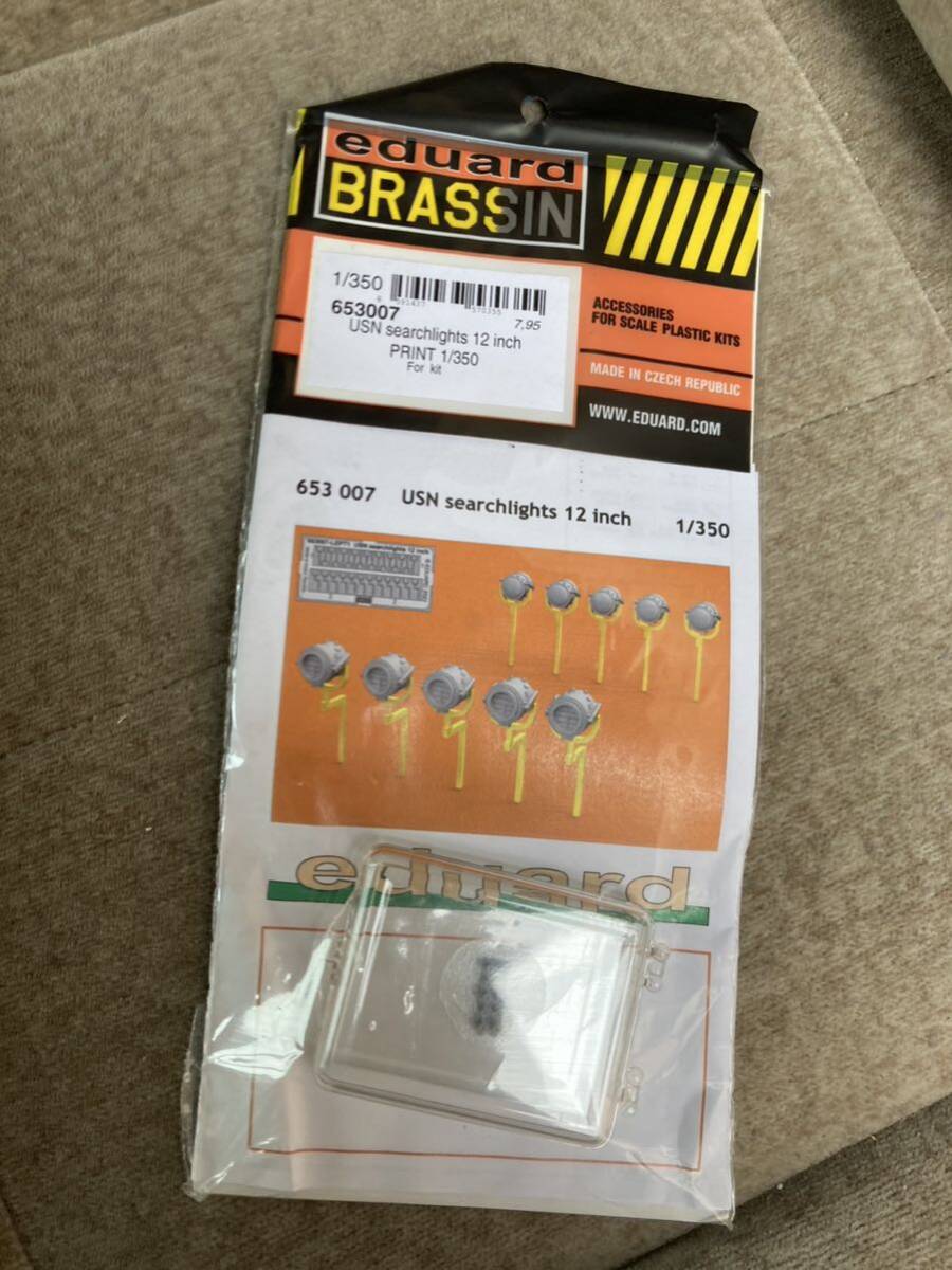 eduard BRASSIN 1/350 653007 USN searchlights 12 inch PRINT 1/350 サーチライト 戦艦プラモデル5拍卖