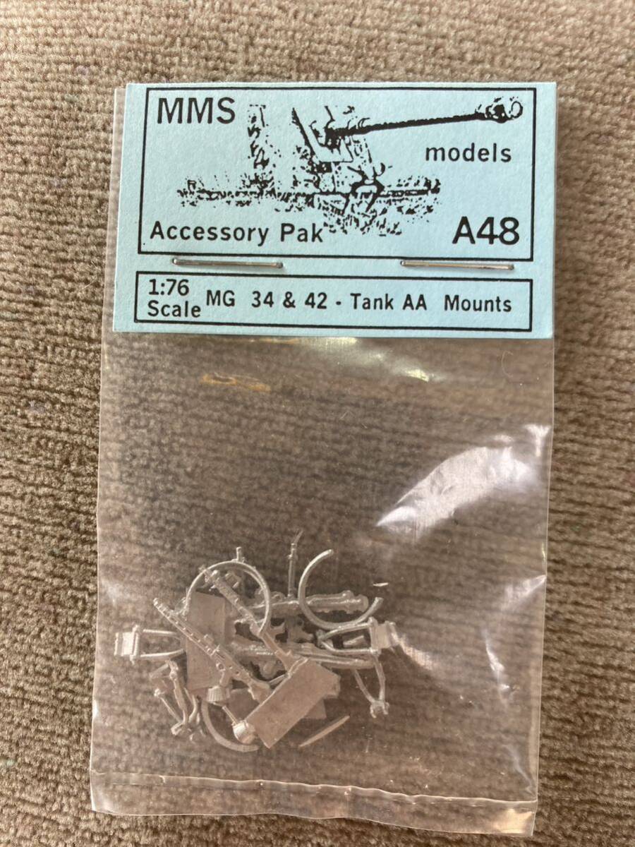 MMS Accessory Pak models A48 1:76 Scale MG 34 & 42 - Tank AA Mounts メタル武器セットガレキ絶版ガレージキット拍卖