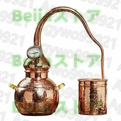 蒸留器 3Lアランビックそれでも、銅の密造酒蒸留所、家庭用醸造ワイン製造キット、温度計、冷却パイプ、ウイスキー、密造酒拍卖