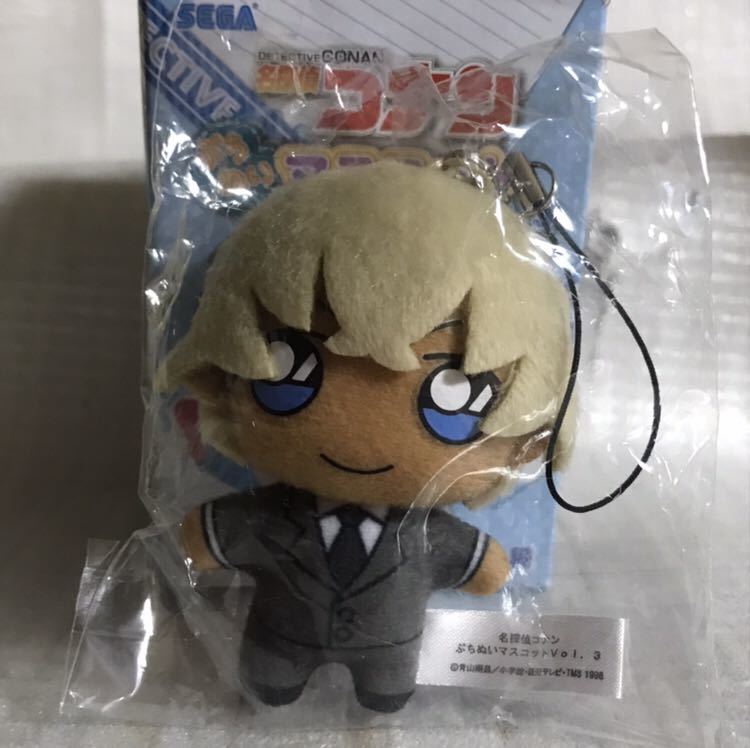 名探偵コナン ぷちぬいマスコットVol.3【降谷】拍卖