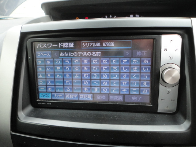 ナビゲーション カーナビ HDDナビ NHZN-W61G 純正 08545-00U21 TOYOTA NOAH VOXY拍卖