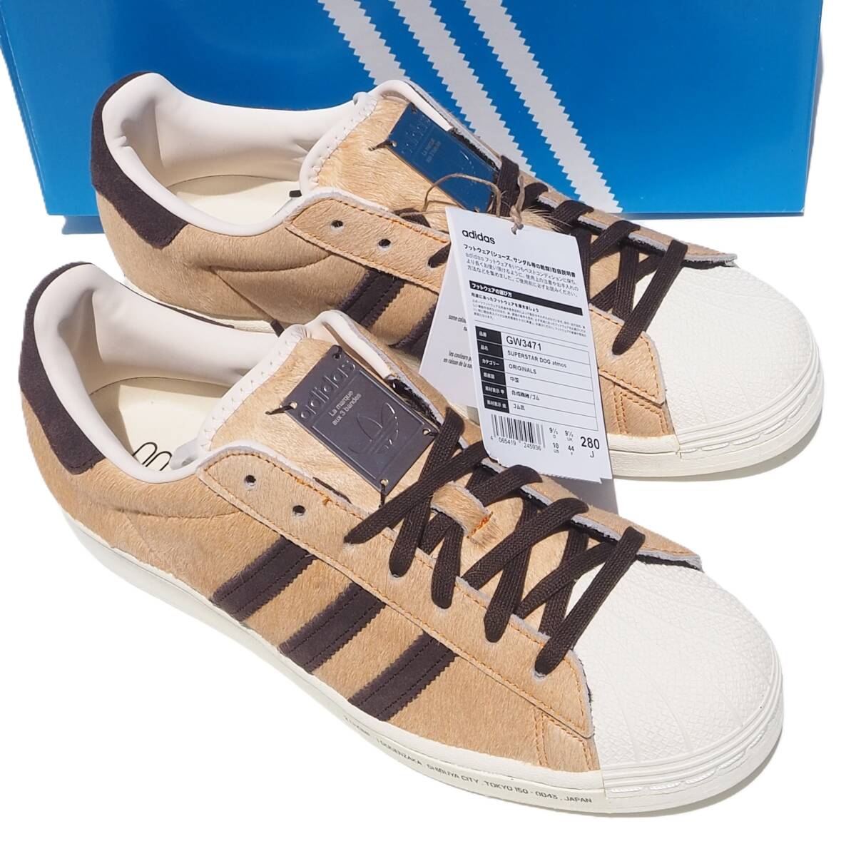 デッド!! US 10 / 28cm 新品 21年製 adidas SUPERSTAR atmos Hachiko スーパースター 天然皮革拍卖