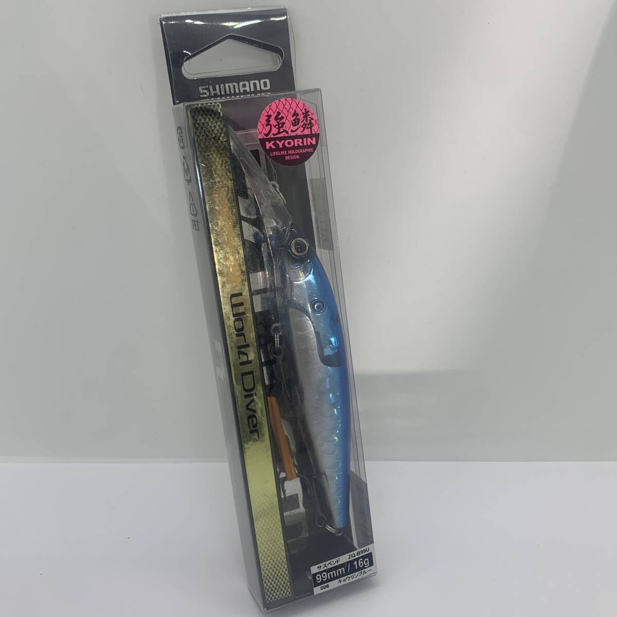 I-79132 シマノ SHIMANO ワールドダイバー 99SP フラッシュブースト拍卖