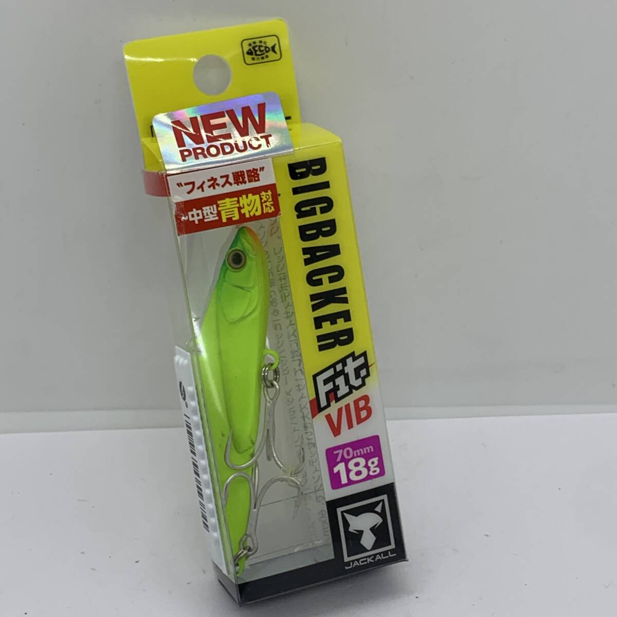 I-79557 ジャッカル JACKALL ビッグバッカー fitvib 70拍卖