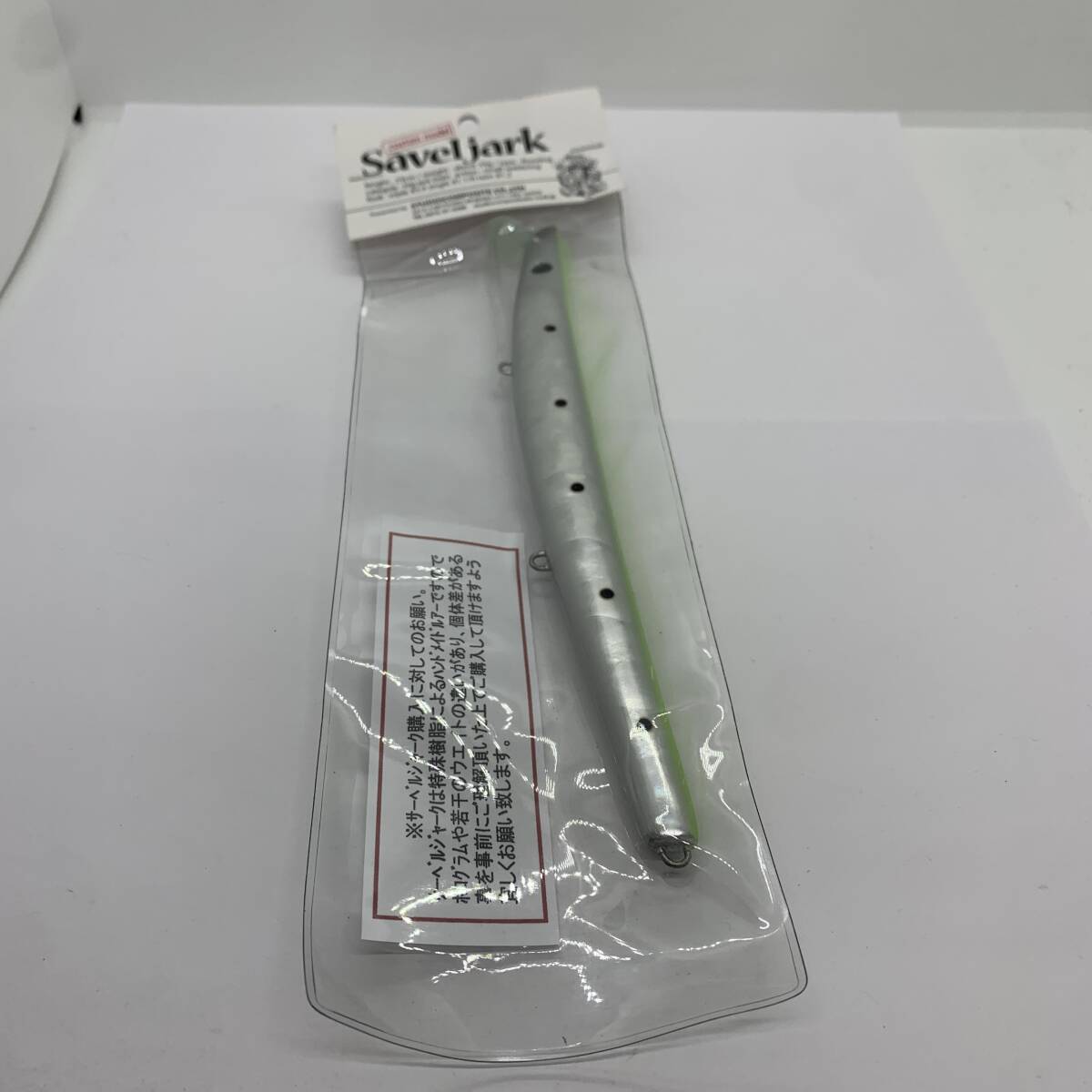 I-79565 スタジオコンポジット サーベルジャーク 23cm拍卖