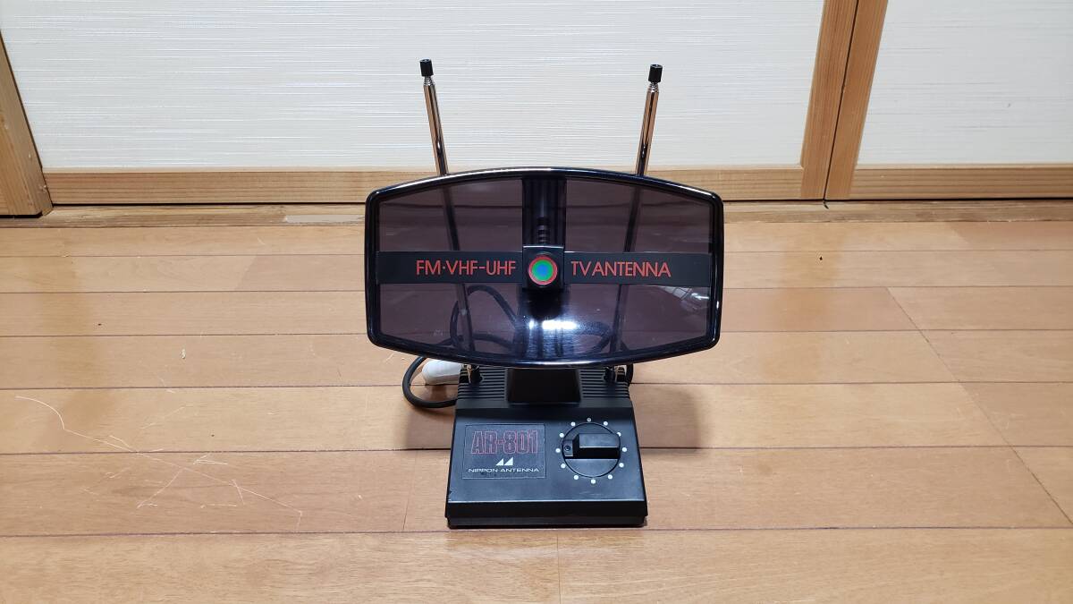 Ar-801 fmアンテナ 拍卖