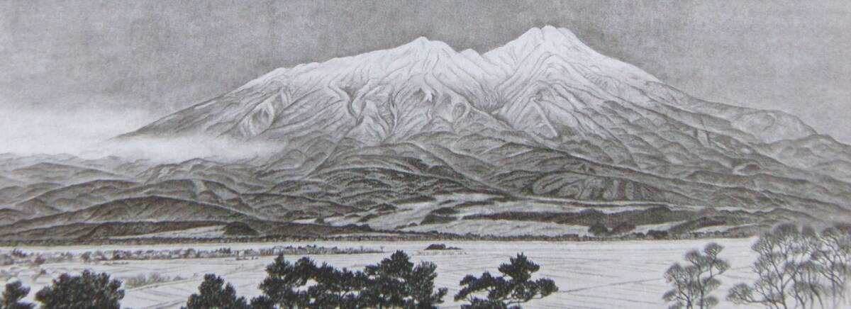 小泉淳作、【鳥海山】、希少な額装用画集より、厳選、新品額装、マット額装付、状態良好、日本人画家拍卖
