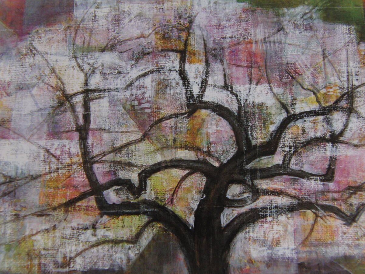 滝沢具幸、【花咲く樹】、希少な額装用画集より、厳選、新品額装、マット額装付、状態良好、日本人画家拍卖