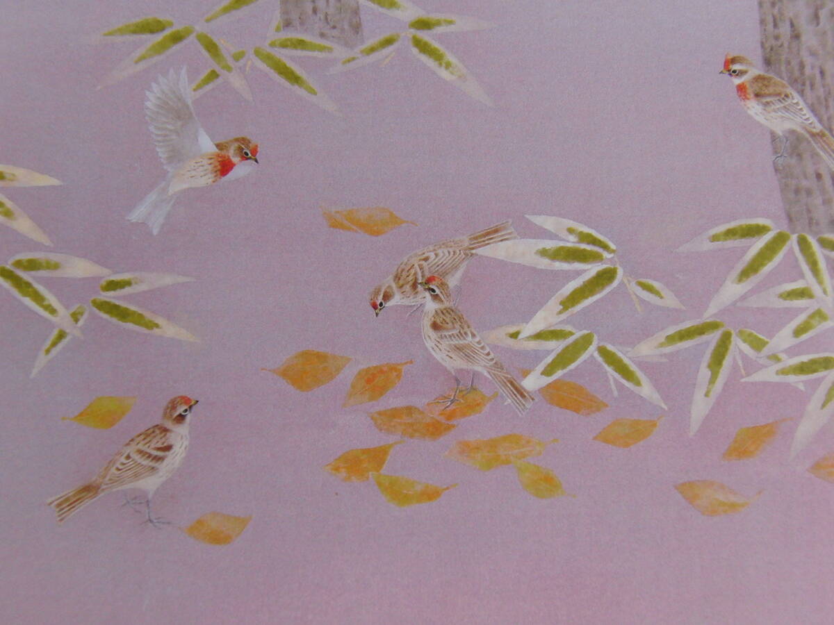 上村淳之、【紅ヒワ】、希少な額装用画集より、厳選、新品額装、マット額装付、状態良好、日本人画家拍卖