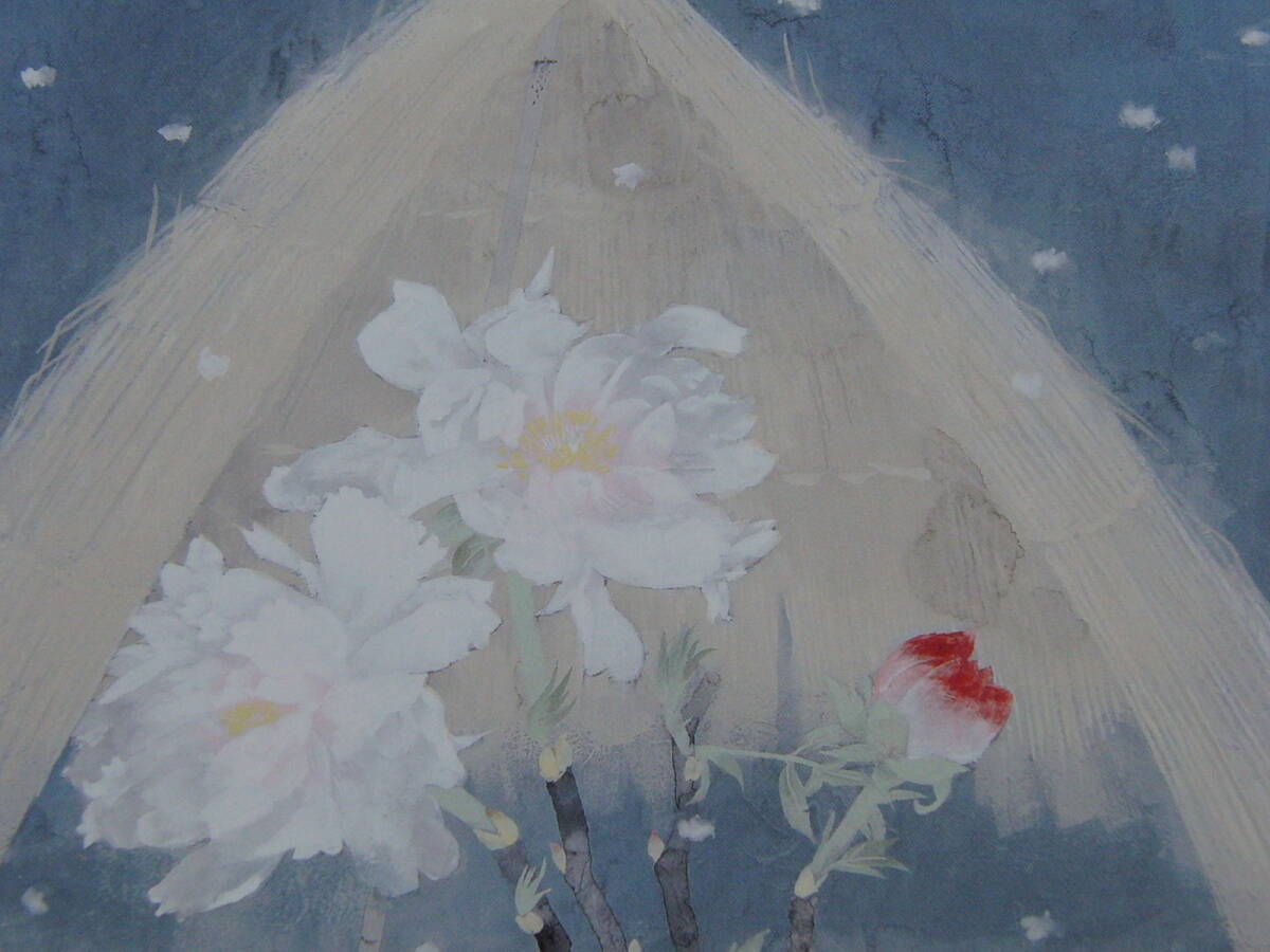 松尾敏男、【新雪】、希少な額装用画集より、厳選、新品額装、マット額装付、状態良好、日本人画家拍卖