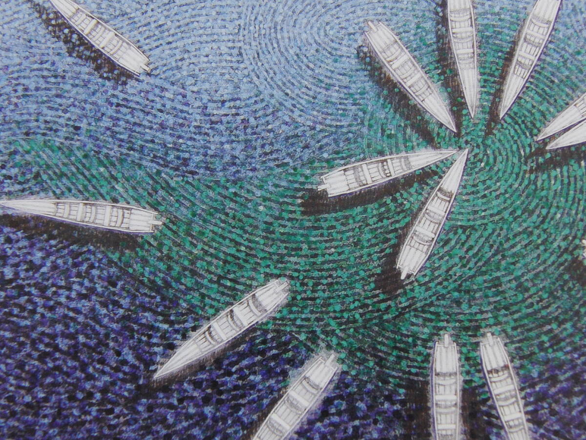 宮廻正明、【協奏曲(施)】、希少な額装用画集より、厳選、新品額装、マット額装付、状態良好、日本人画家拍卖