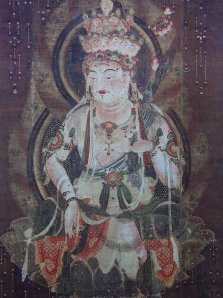 【十一面観音像】、希少豪華画集画、新品高級額・額装付、大判、状態良好、送料込み、平安時代拍卖