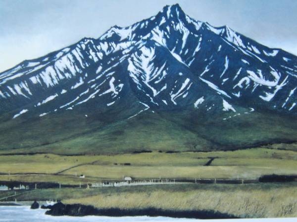 相原求一朗、【潮騒に屹つ 利尻岳】、希少・大判豪華画集画、新品高級額・額装付、状態良好、送料無料、版上サイン入り、北海道拍卖