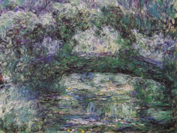 クロード・モネ、「日本の橋」、希少な画集より、新品高級額・額装付、状態良好、送料込み、印象派拍卖