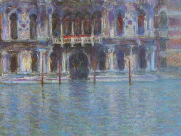 クロード・モネ、【コンタリーニ宮】、希少画集画、新品高級額・額装付、状態良好、送料込み、Claude Monet拍卖