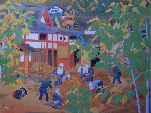 落合郎風、梅ヶ畑の麦秋、豪華・希少・大判画集画、新品高級額・額装付、状態良好、送料込み、風景画拍卖