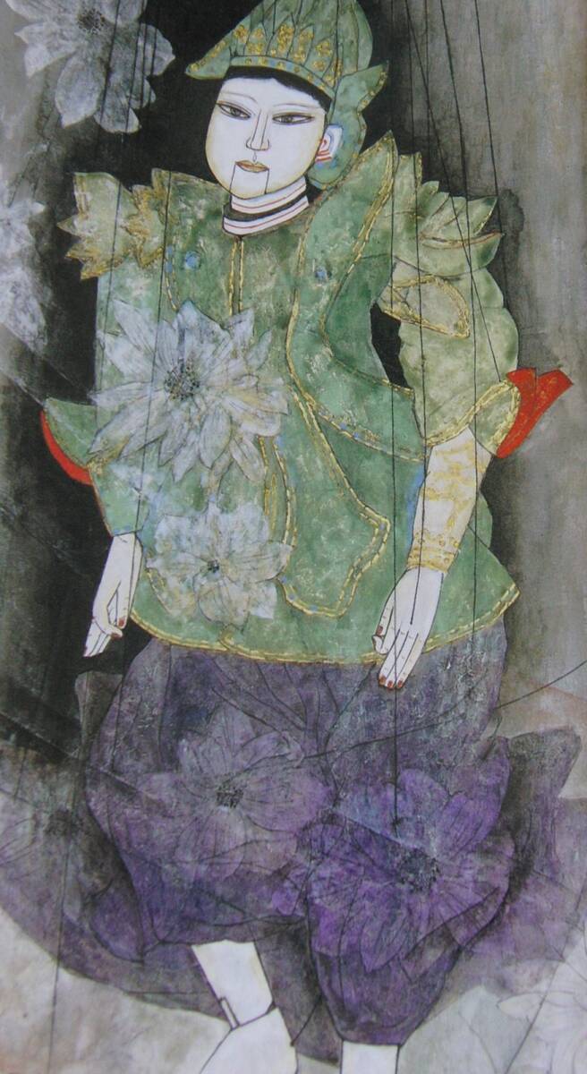 菊川三織子、【南国の風】、希少な額装用画集より、厳選、新品額装、マット額装付、状態良好、日本人画家拍卖