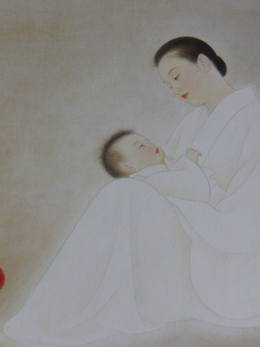 安田育代、【母と子】、希少な額装用画集より、厳選、新品額装、マット額装付、状態良好、日本人画家拍卖