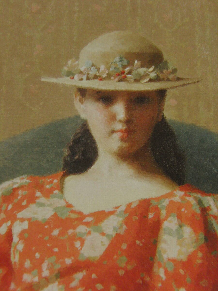 中村清治、【帽子をかぶった婦人】、希少な額装用画集より、厳選、新品額装、マット額装付、状態良好、日本人画家拍卖