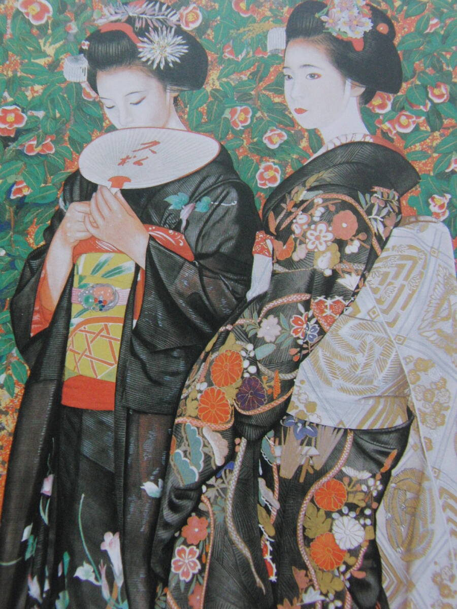 青山亘幹、【麗日】、希少な額装用画集より、厳選、新品額装、マット額装付、状態良好、日本人画家拍卖