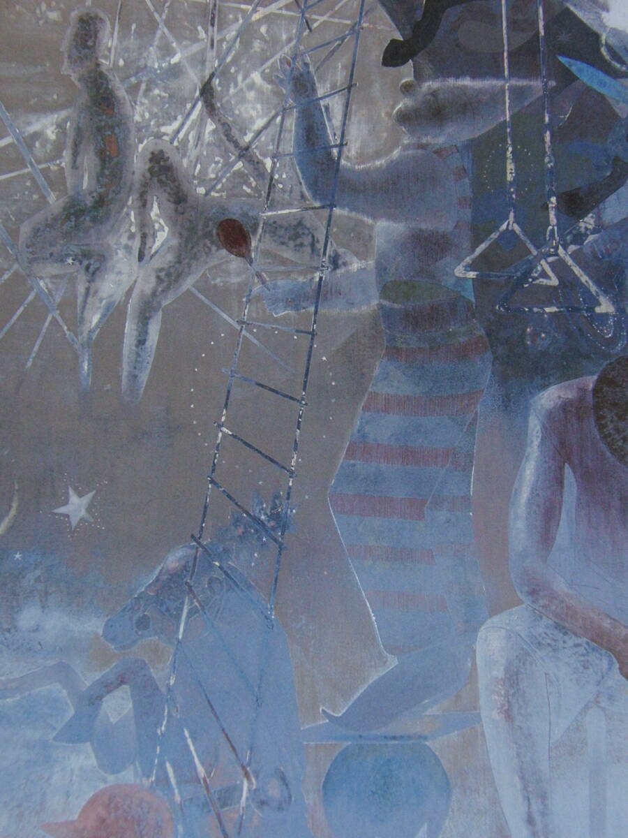 吉村誠司、【サーカス】、希少な額装用画集より、厳選、新品額装、マット額装付、状態良好、日本人画家拍卖