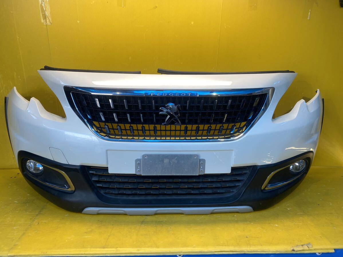 (40820) プジョー 2008 A94 フロントバンパー カラーホワイトパール 9714116177 送料はお問い合わせください拍卖