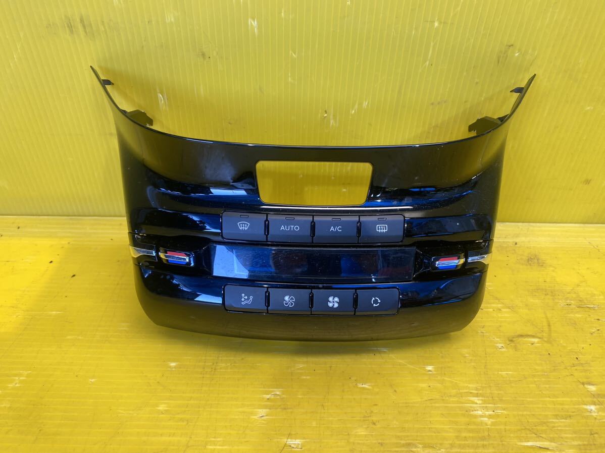 (40833) プジョー 2008 A94 エアコンスイッチパネル 98195706XU 送料は1580円(北海道/沖縄県はお問い合わせください)拍卖