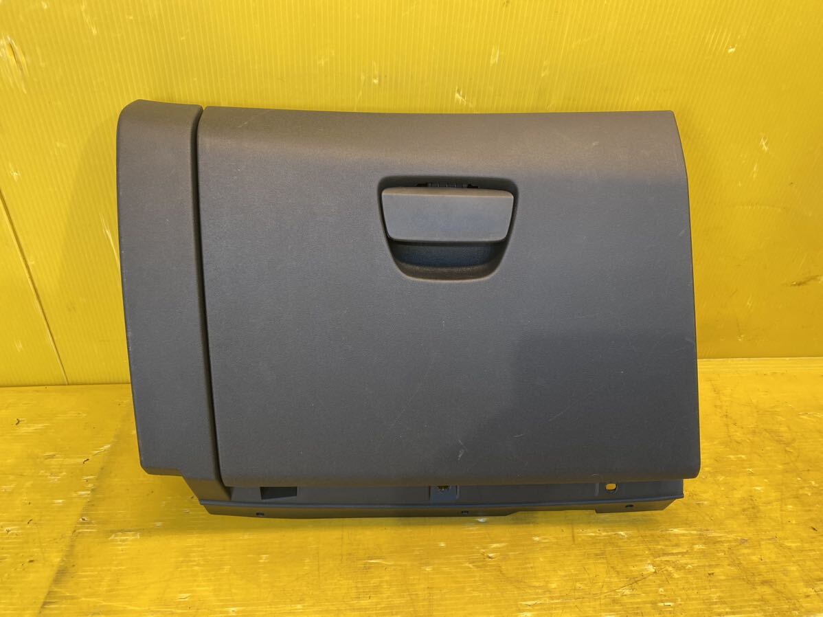 (40841) プジョー 2008 A94 グローブボックス 1154680X 送料は1580円(北海道/沖縄県はお問い合わせください)拍卖