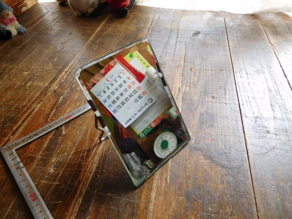 昭和レトロ 鏡 ミラー 0719-10X15CM拍卖