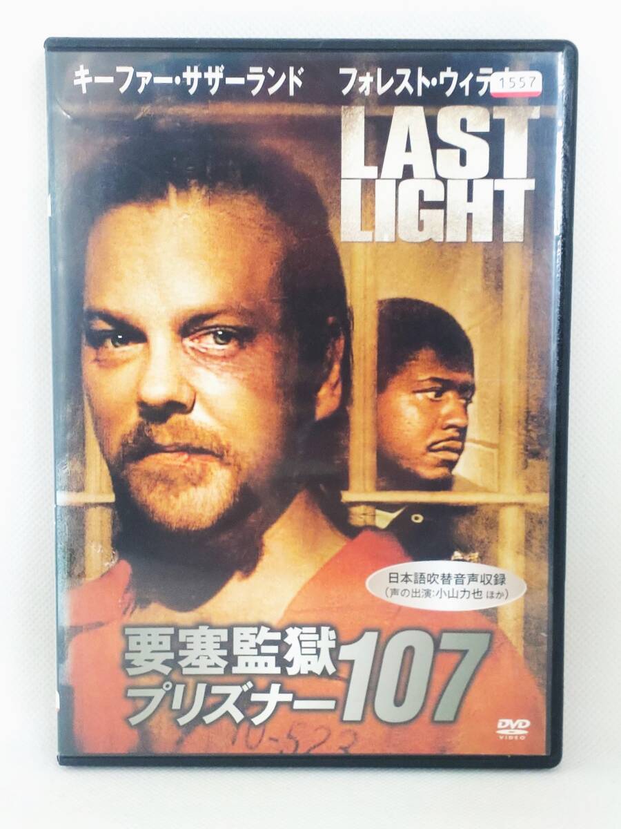 vdw15541 要塞監獄 プリズナー107/DVD/レン落/送料無料拍卖