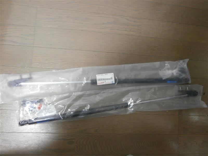 ●未使用 TOYOTA トヨタ JZA80 スープラ 純正 バックドア ダンパー ステー リアゲートダンパー 左右セット★ Supra rear gate damper RH LH拍卖