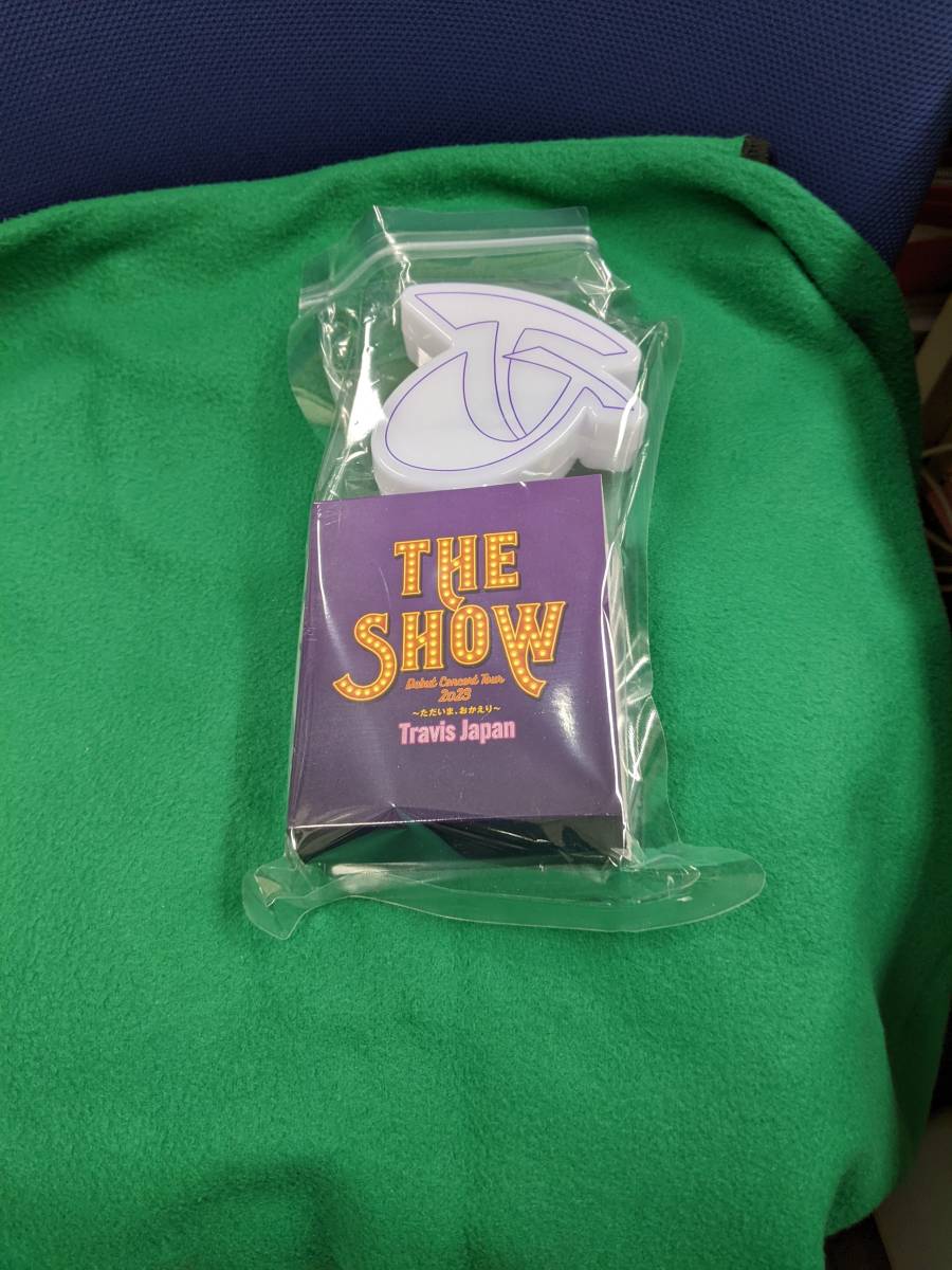 ペンライト  travis Japan 2023 THE SHOW~ただいま、おかえり~ トラジャ トラビス ツアー グッズ 新品 未開封 即決拍卖