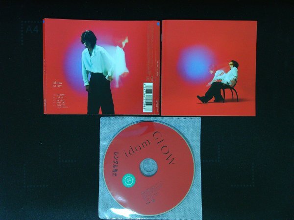GLOW  CD idom 即決 送料200円 618拍卖