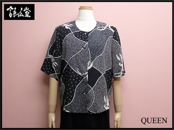 詩仙堂 半袖ジャケット◆ヒトシタムラ/ちりめん/シャツ/日本製/レディース/24*7*1-2拍卖