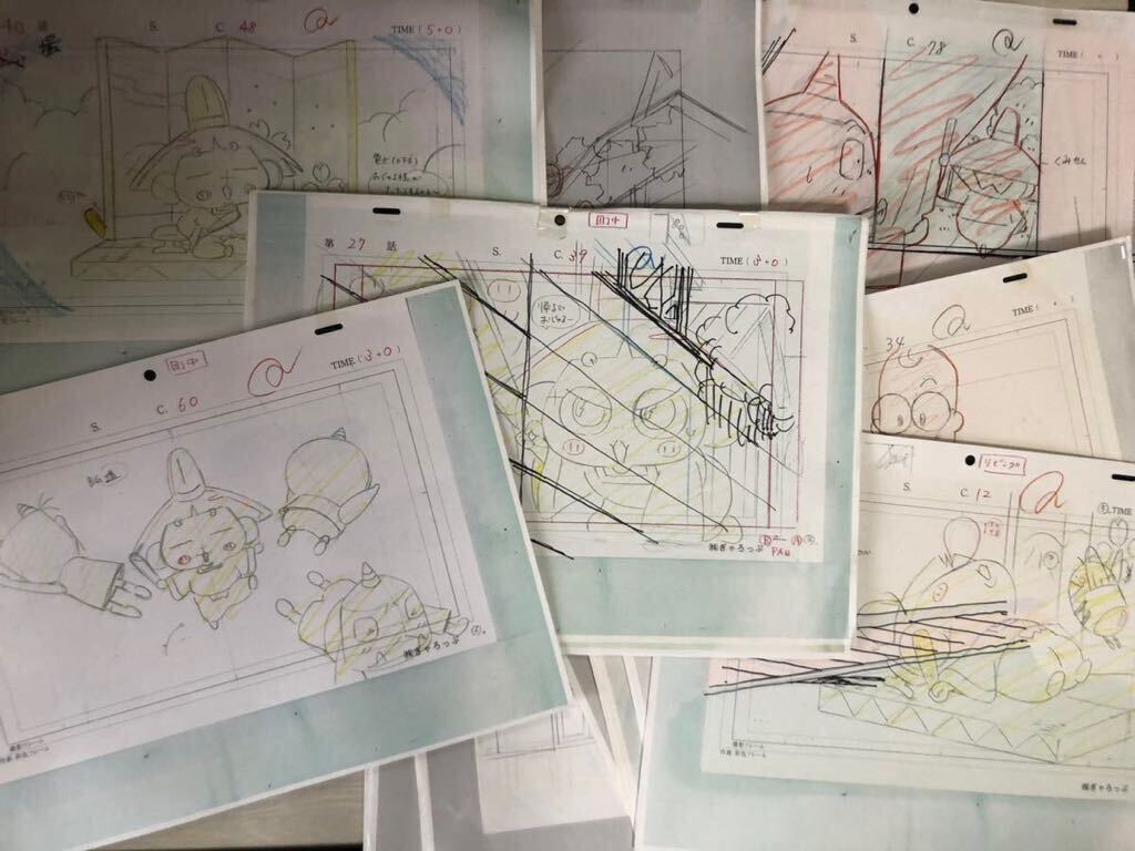 おじゃる丸 直筆の背景画+コピーのレイアウト画  20枚拍卖