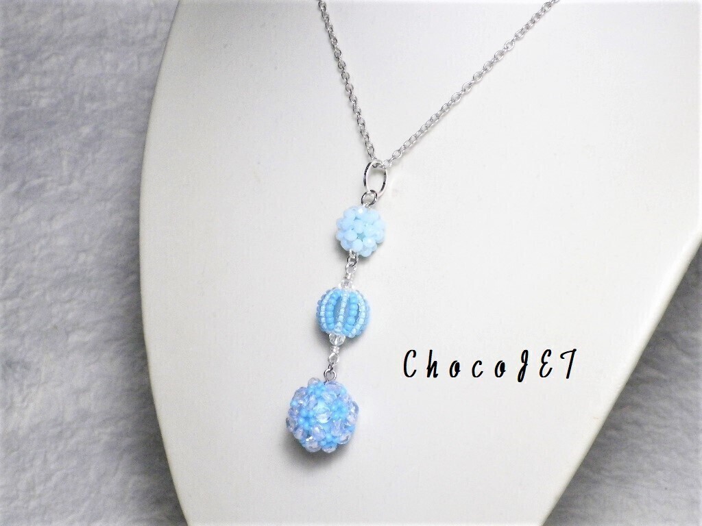 チェコクリスタル・ビーズボールネックレス ライトブルースカイ 青水色 丸玉 拍卖