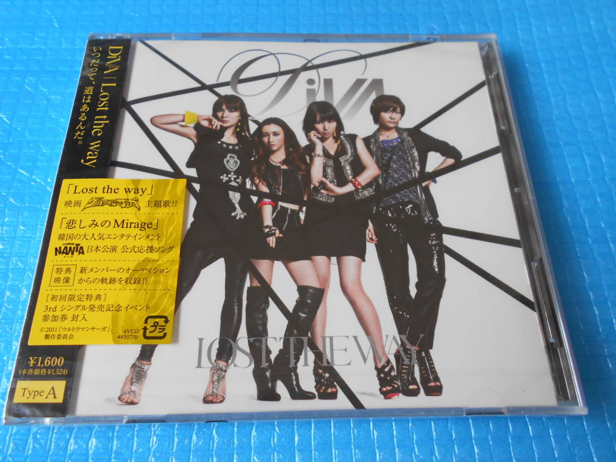 DiVA Lost the way【初回限定A CD+DVD】「新品・未使用・未開封」拍卖
